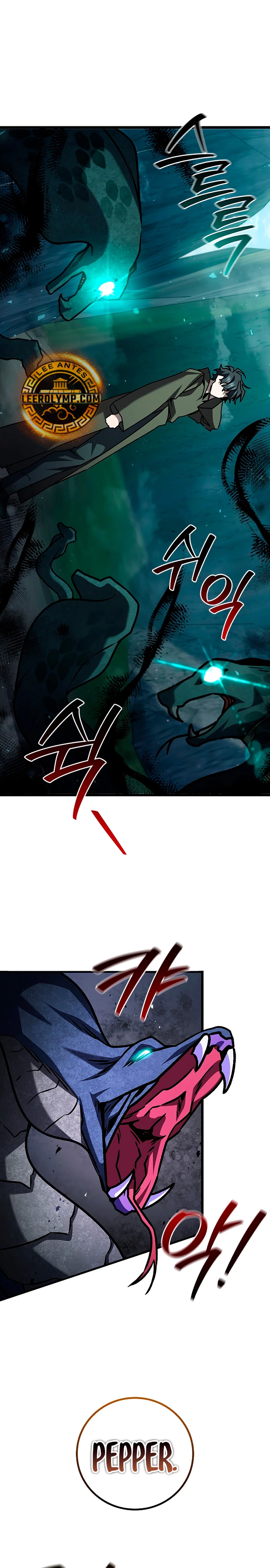 Mago devorador de dragones Capítulo 70 - Page 27