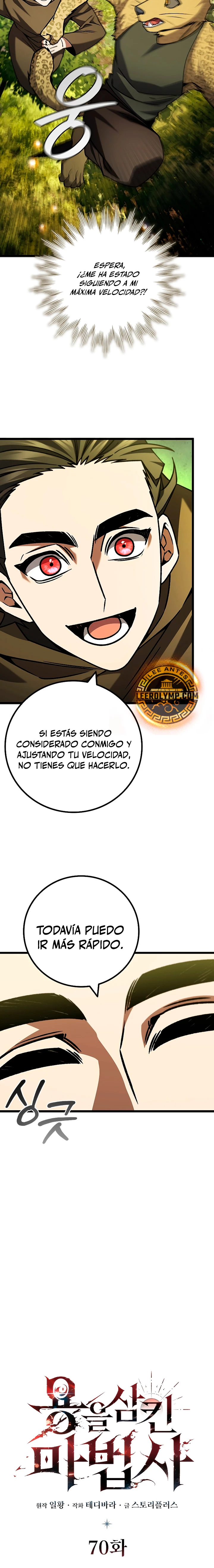 Mago devorador de dragones Capítulo 70 - Page 8