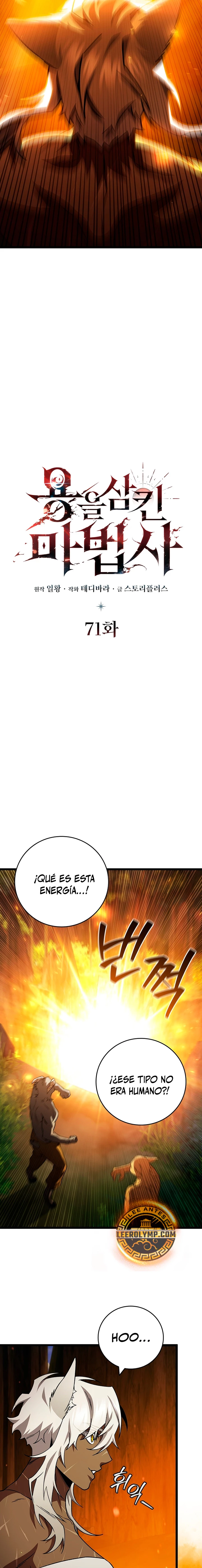 Mago devorador de dragones Capítulo 71 - Page 7