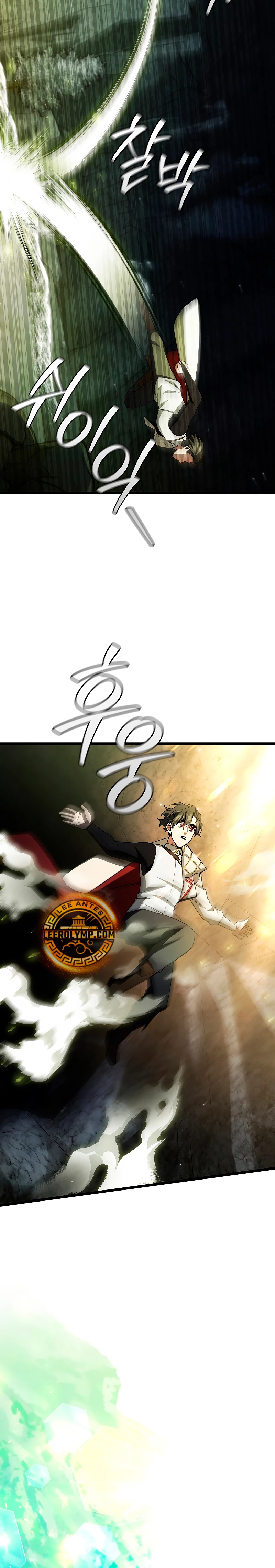 Mago devorador de dragones Capítulo 72 - Page 13