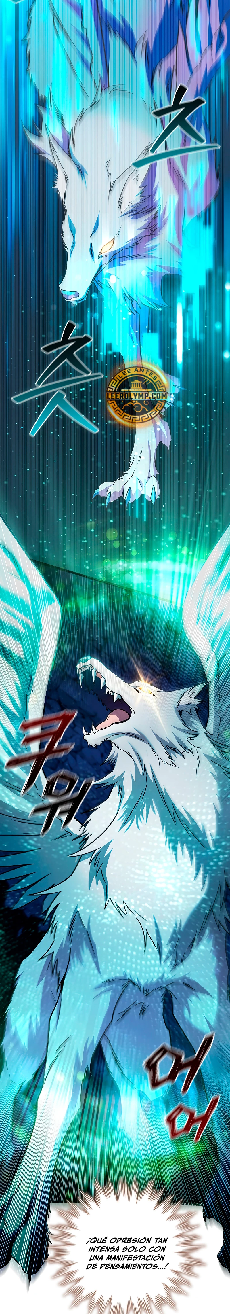 Mago devorador de dragones Capítulo 72 - Page 27