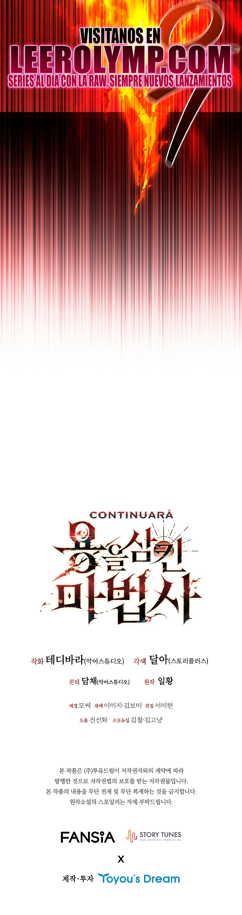 Mago devorador de dragones Capítulo 72 - Page 39