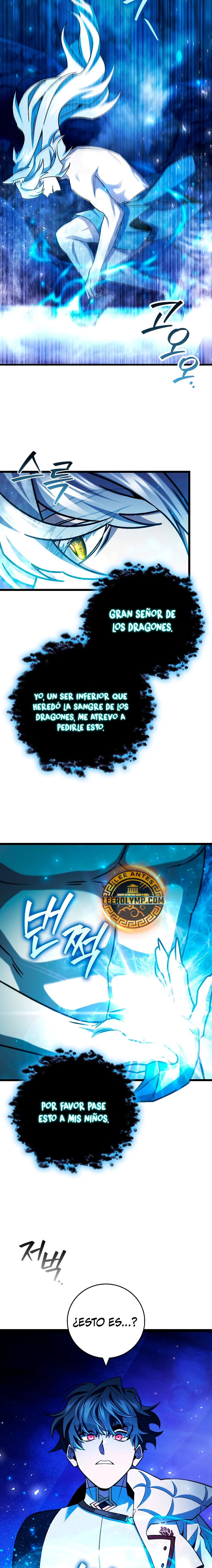 Mago devorador de dragones Capítulo 73 - Page 3