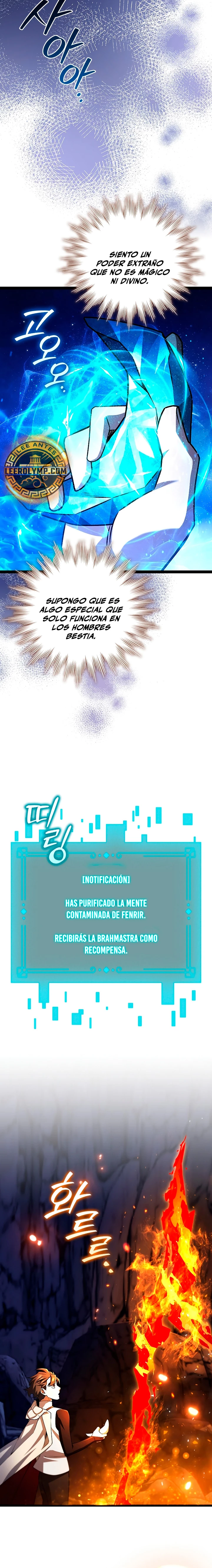 Mago devorador de dragones Capítulo 73 - Page 5