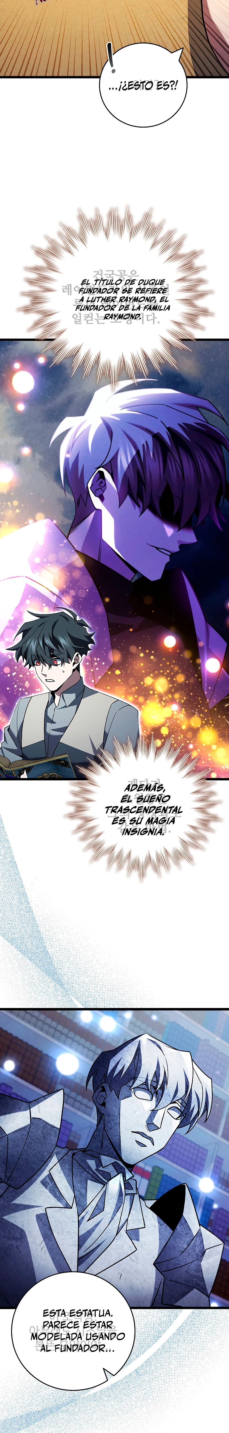 Mago devorador de dragones Capítulo 75 - Page 21