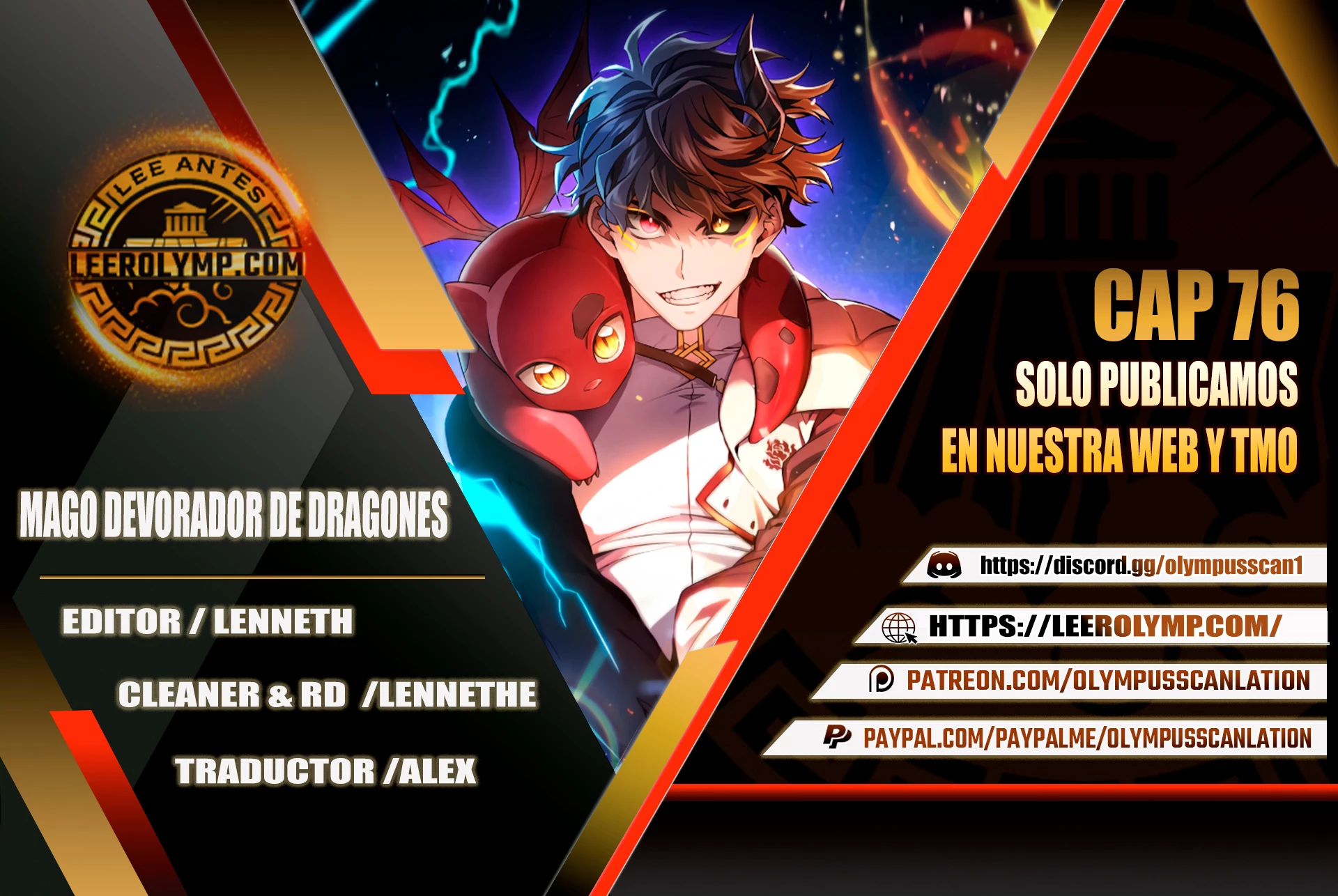 Mago devorador de dragones Capítulo 76 - Page 1