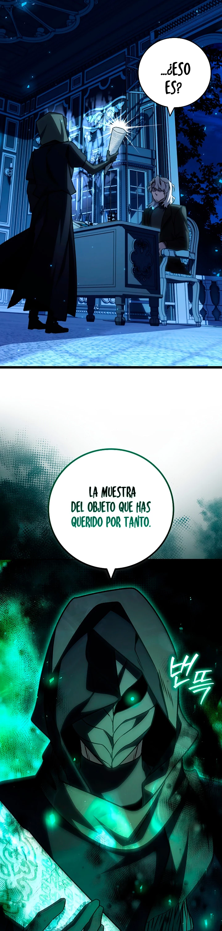 Mago devorador de dragones Capítulo 76 - Page 27