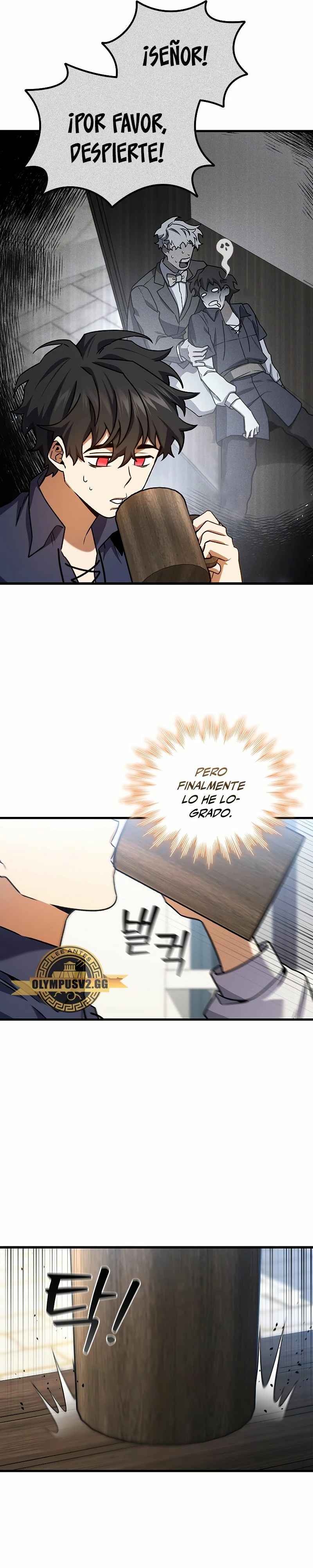 Mago devorador de dragones Capítulo 8 - Page 15