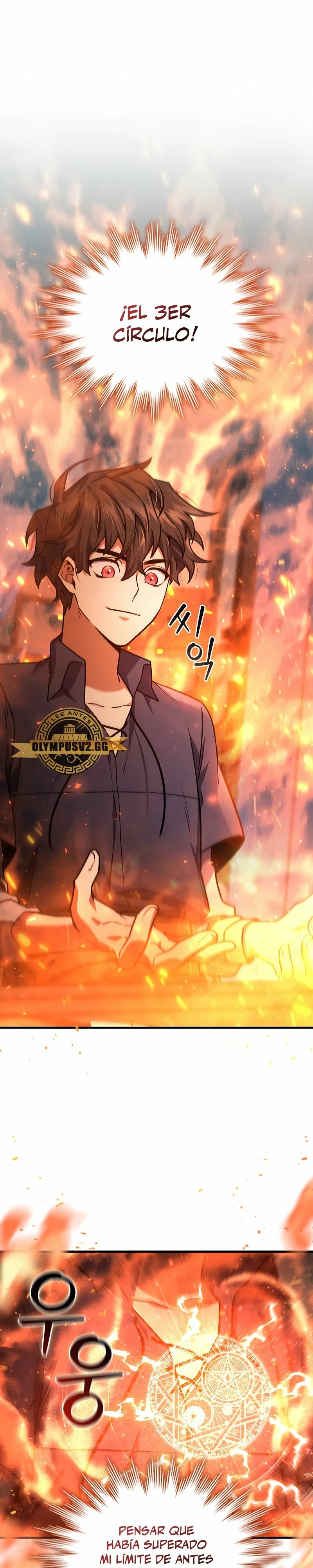 Mago devorador de dragones Capítulo 8 - Page 16