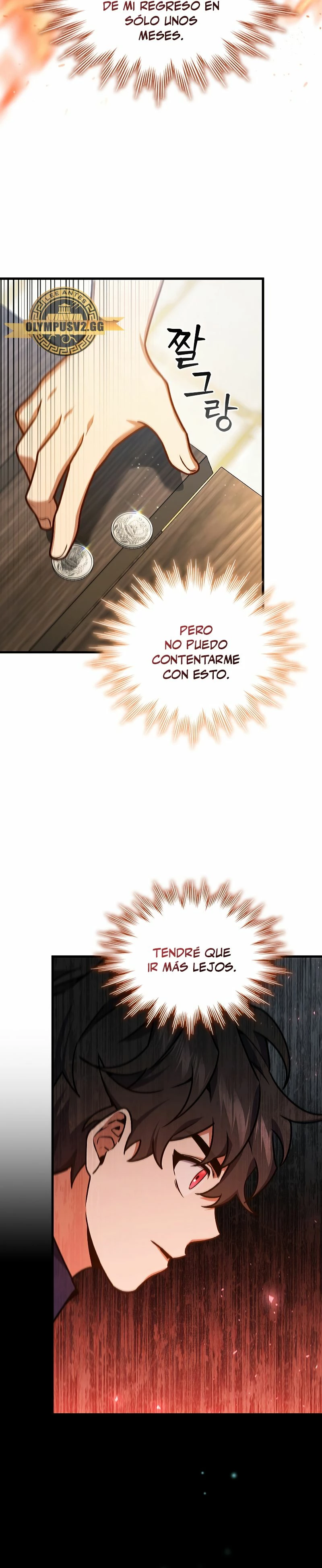 Mago devorador de dragones Capítulo 8 - Page 17