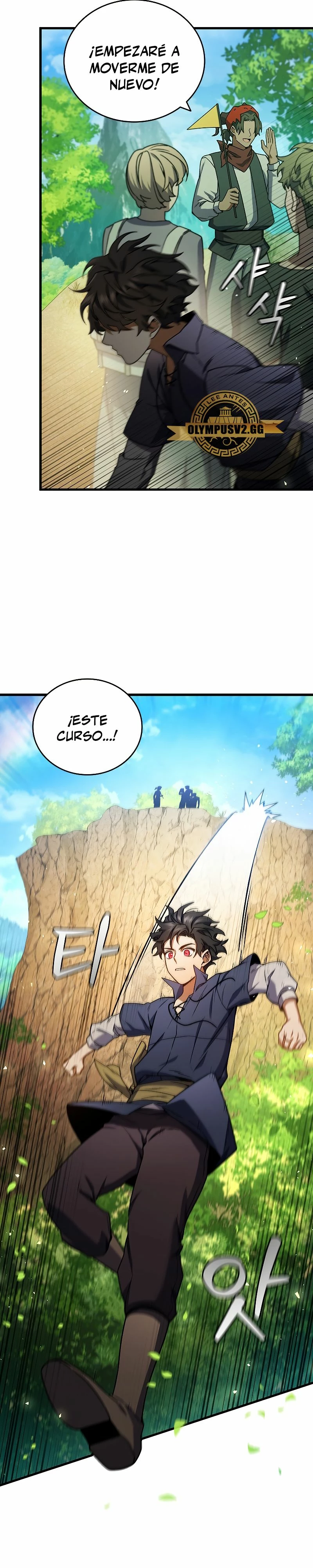 Mago devorador de dragones Capítulo 8 - Page 24