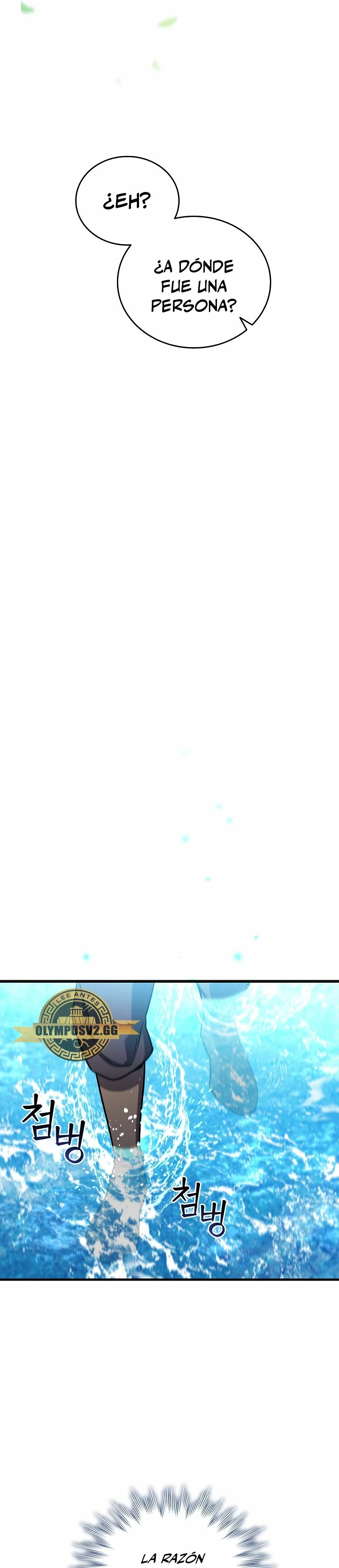 Mago devorador de dragones Capítulo 8 - Page 25