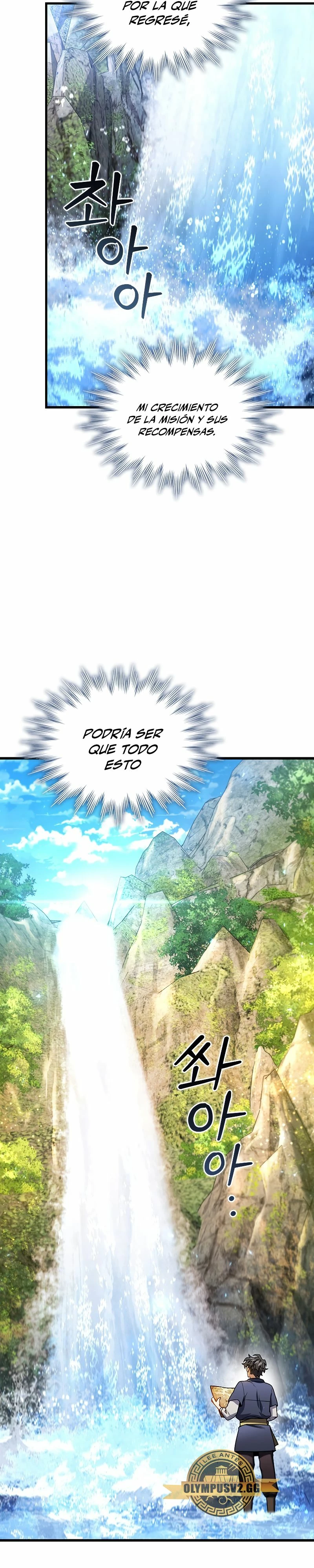 Mago devorador de dragones Capítulo 8 - Page 26