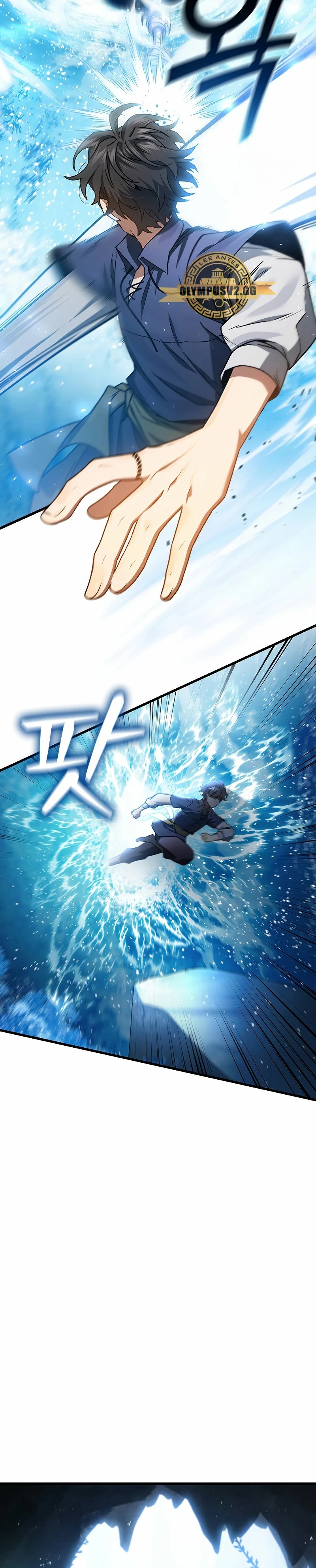 Mago devorador de dragones Capítulo 8 - Page 31