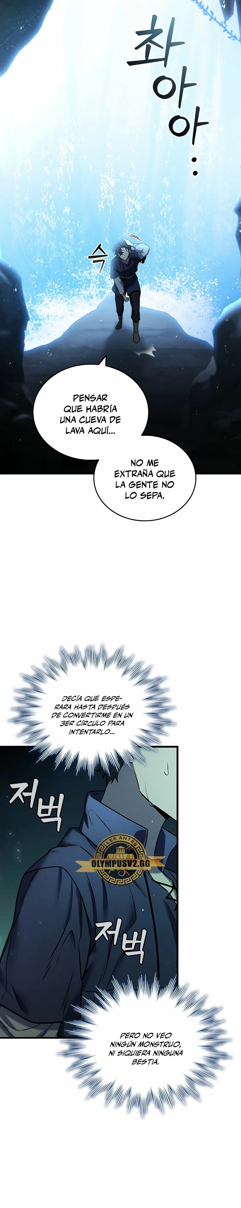 Mago devorador de dragones Capítulo 8 - Page 32