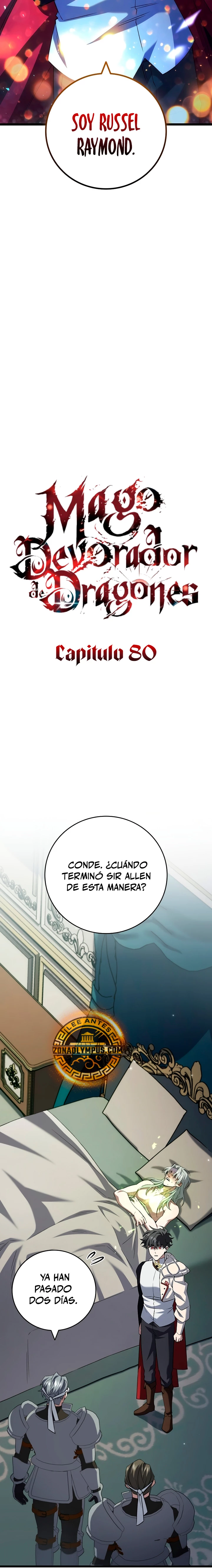 Mago devorador de dragones Capítulo 80 - Page 6