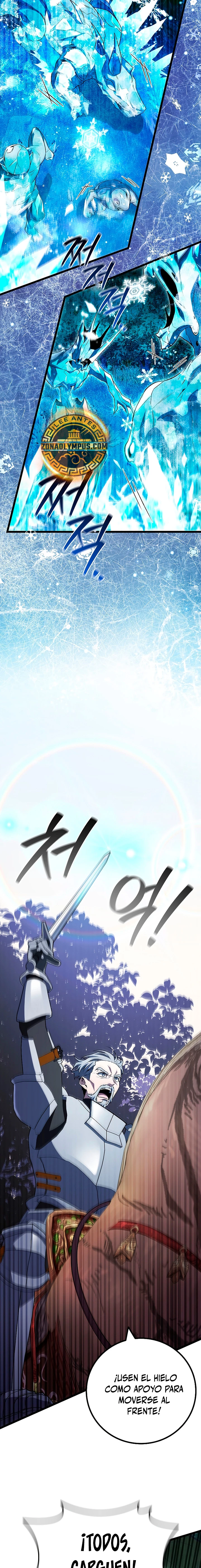 Mago devorador de dragones Capítulo 81 - Page 5