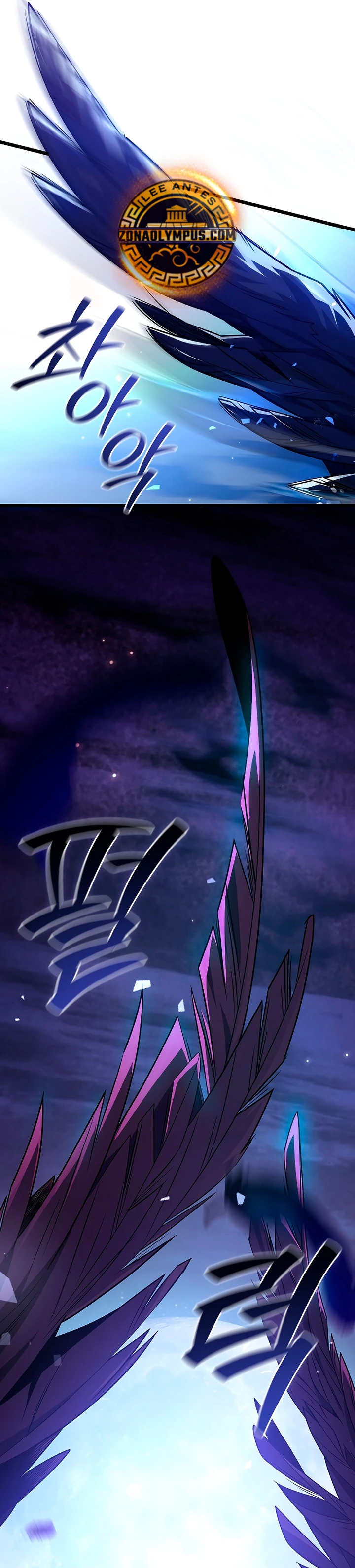 Mago devorador de dragones Capítulo 82 - Page 27