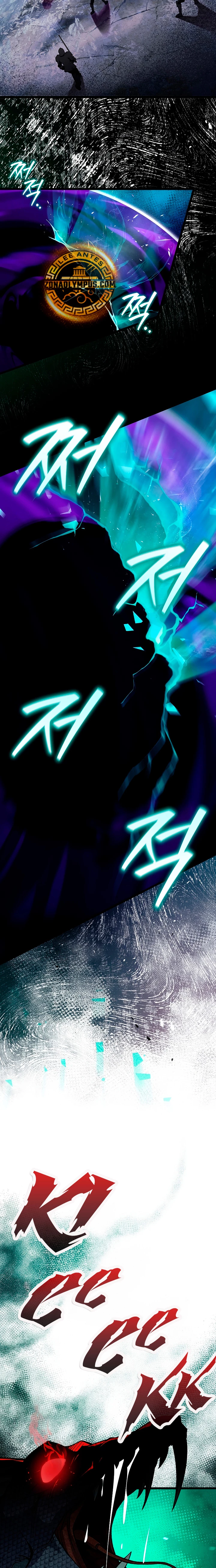 Mago devorador de dragones Capítulo 82 - Page 8