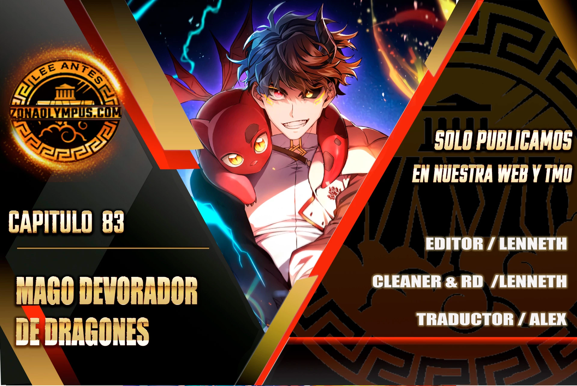 Mago devorador de dragones Capítulo 83 - Page 1