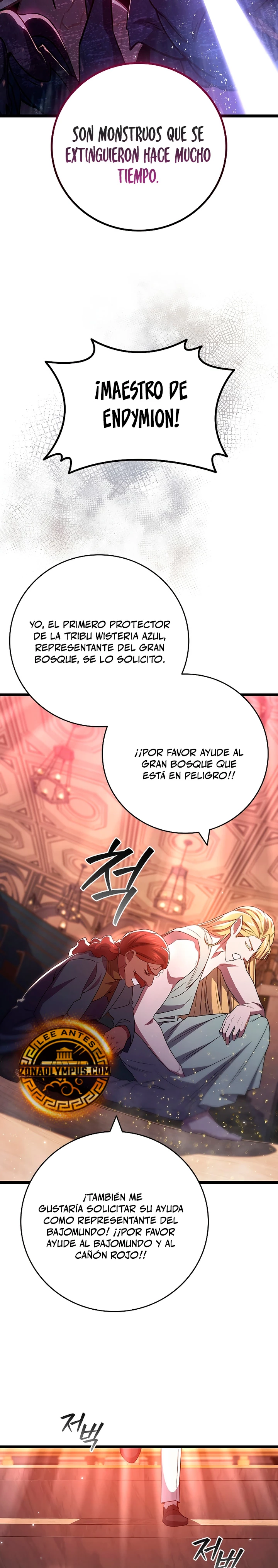 Mago devorador de dragones Capítulo 84 - Page 23