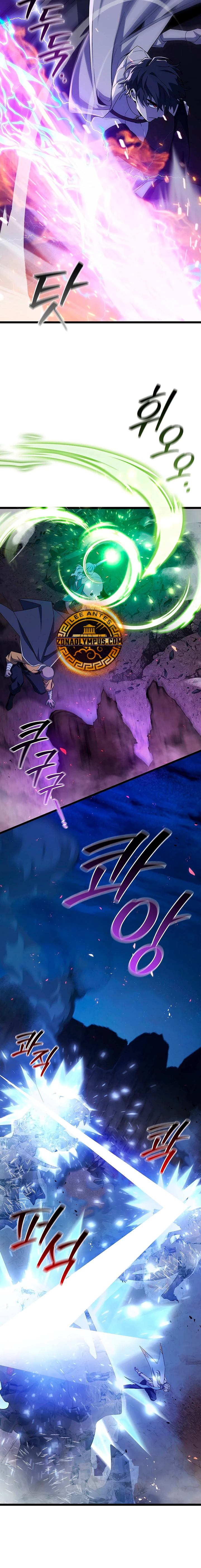 Mago devorador de dragones Capítulo 86 - Page 11