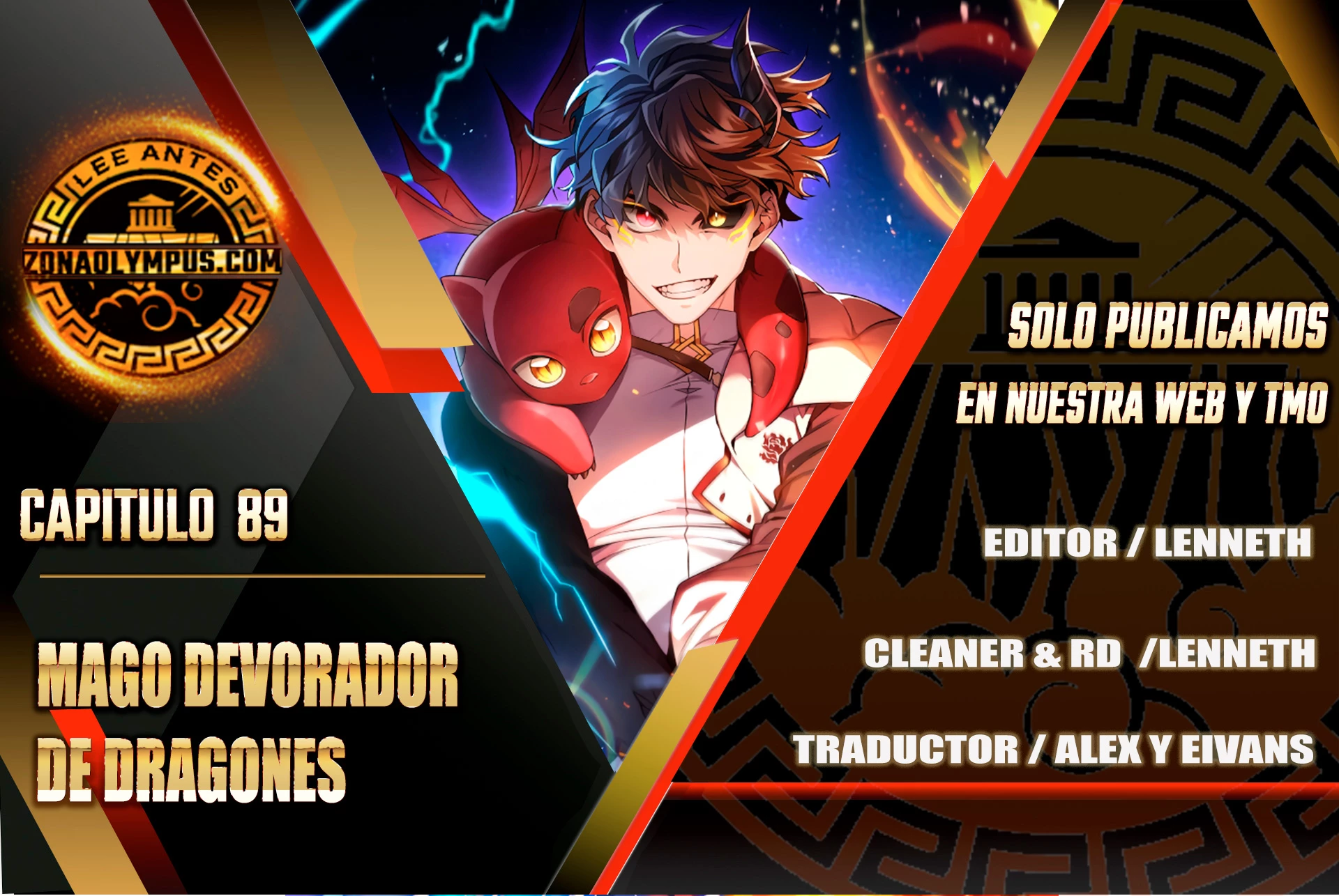 Mago devorador de dragones Capítulo 89 - Page 1