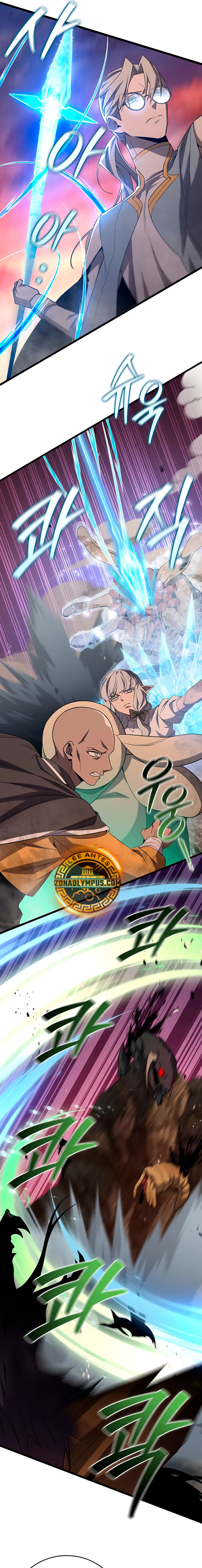 Mago devorador de dragones Capítulo 89 - Page 17