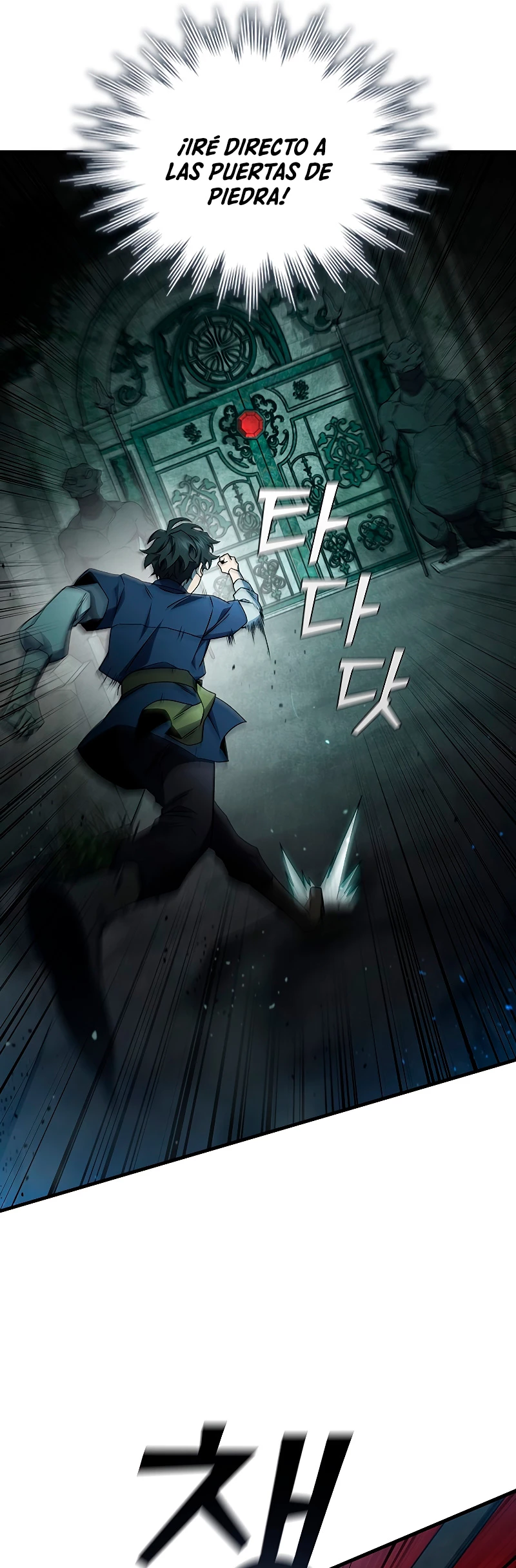 Mago devorador de dragones Capítulo 9 - Page 12