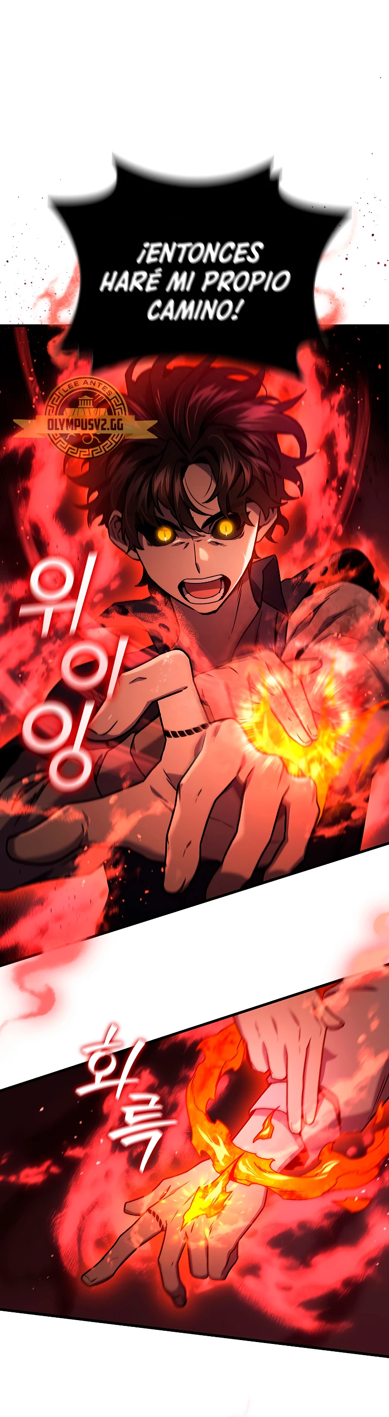 Mago devorador de dragones Capítulo 9 - Page 16