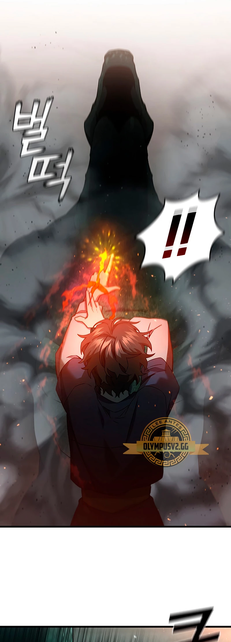 Mago devorador de dragones Capítulo 9 - Page 20