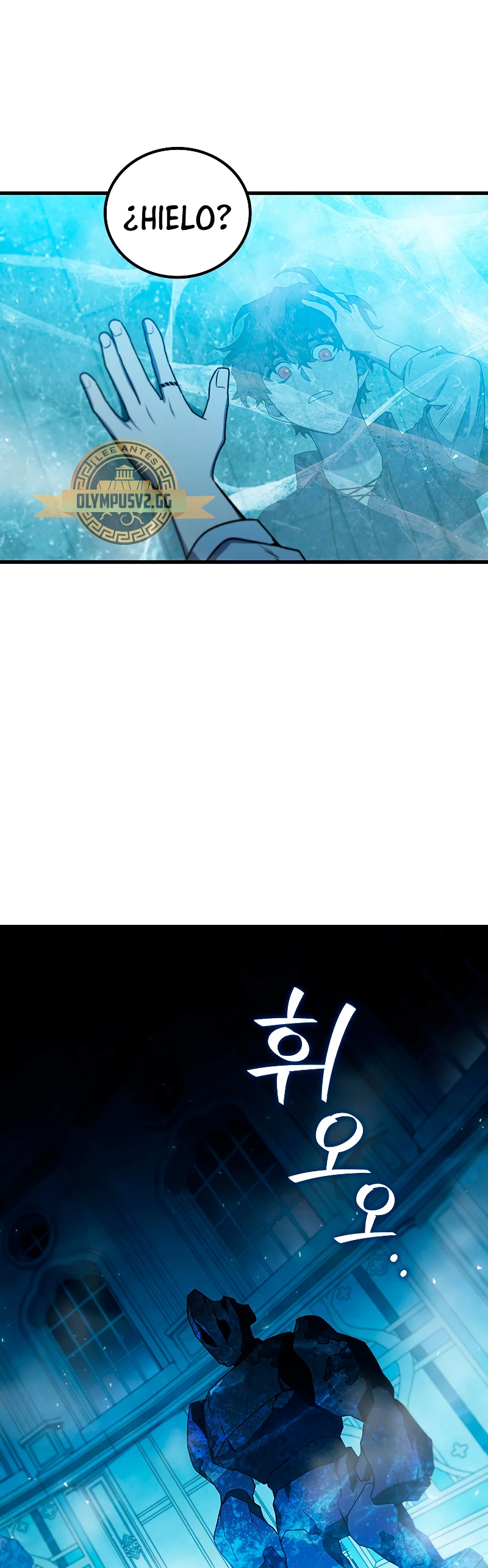 Mago devorador de dragones Capítulo 9 - Page 28