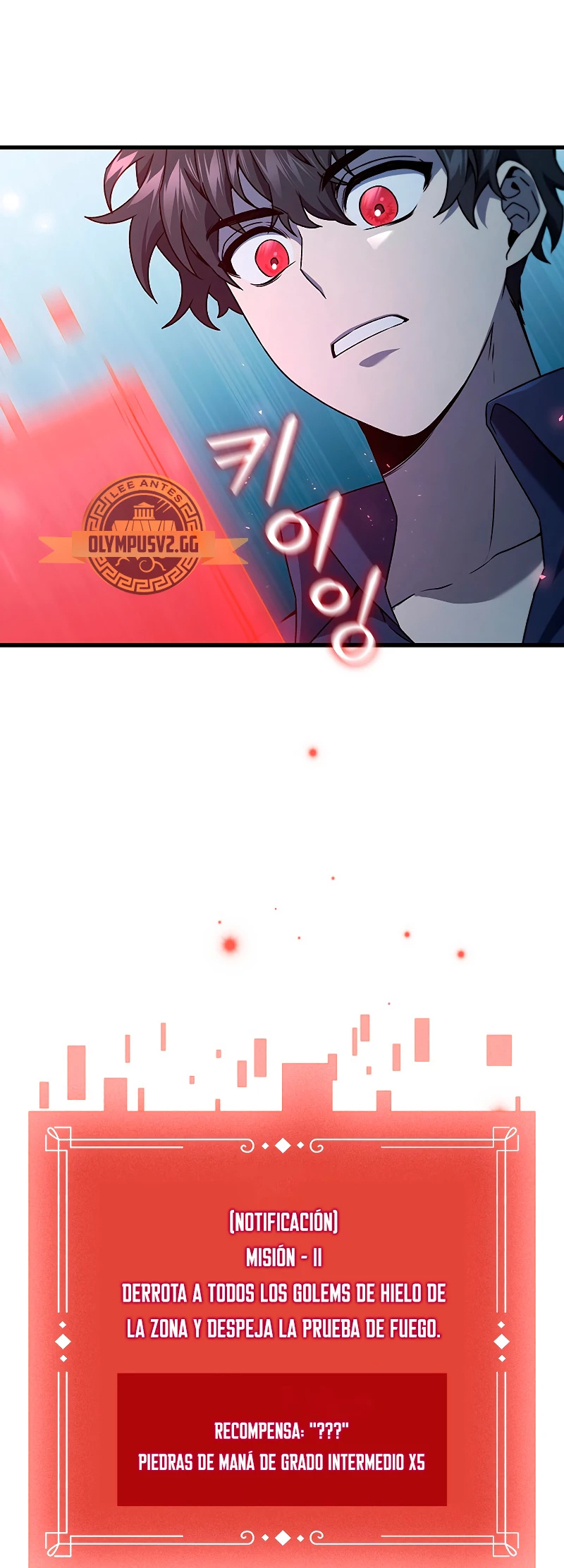 Mago devorador de dragones Capítulo 9 - Page 32