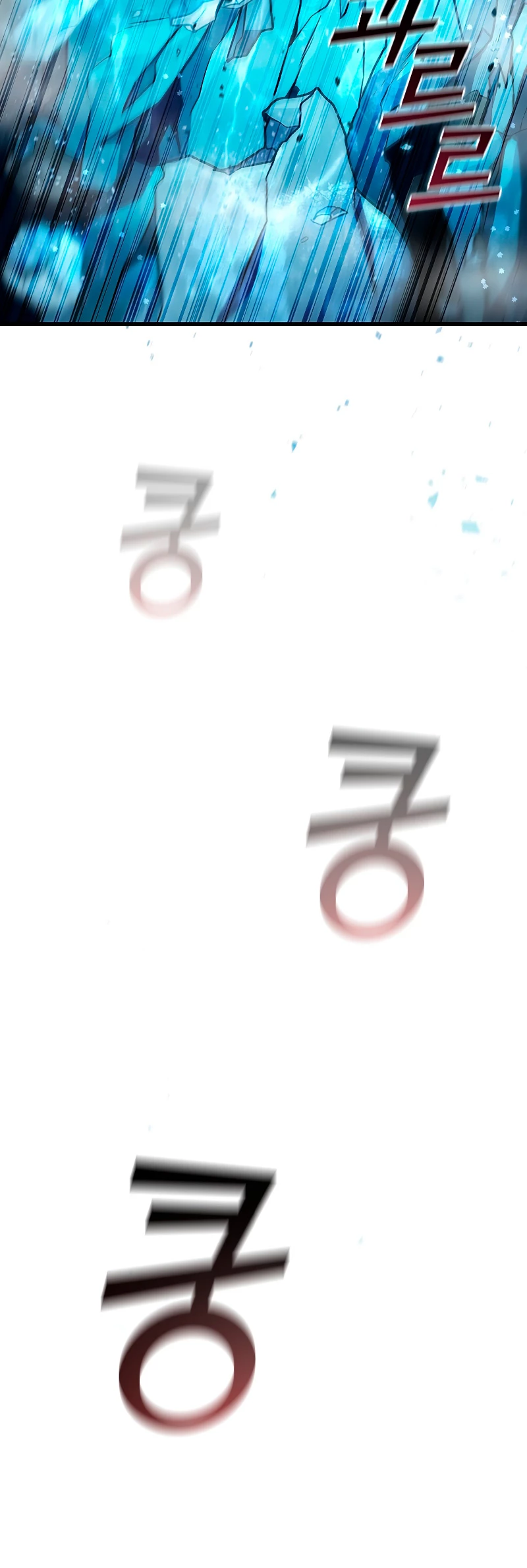 Mago devorador de dragones Capítulo 9 - Page 35