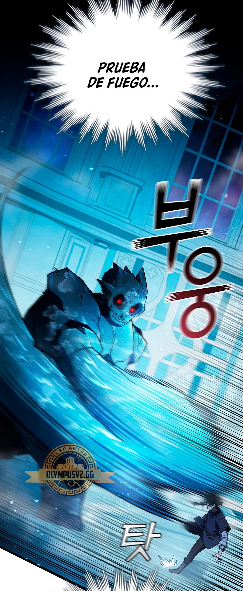 Mago devorador de dragones Capítulo 9 - Page 51