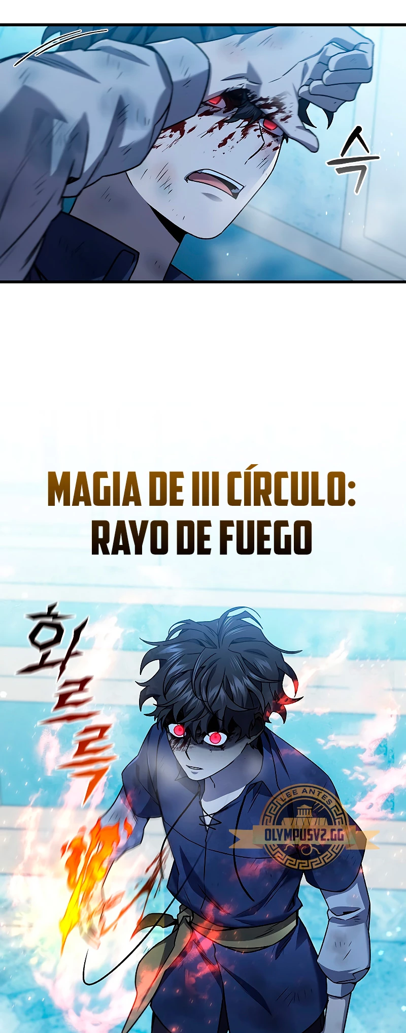 Mago devorador de dragones Capítulo 9 - Page 55