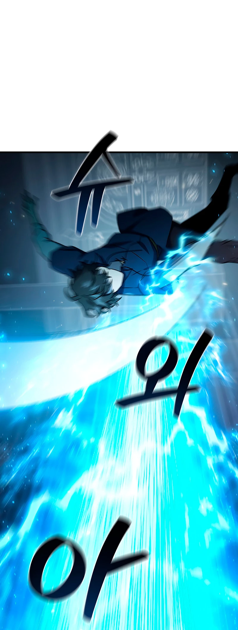 Mago devorador de dragones Capítulo 9 - Page 8