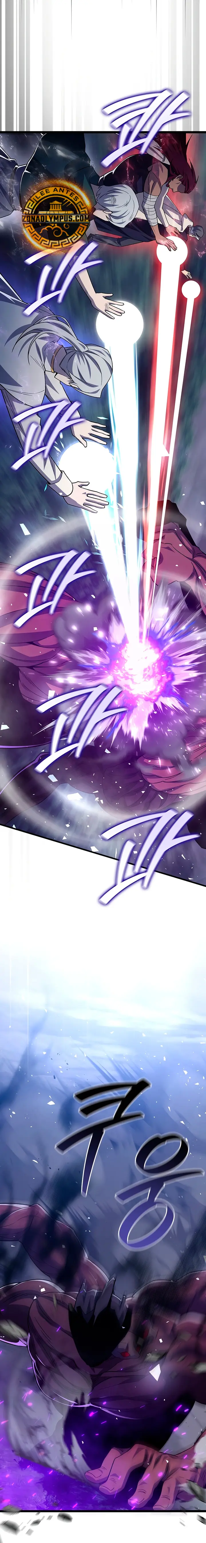 Mago devorador de dragones Capítulo 91 - Page 10