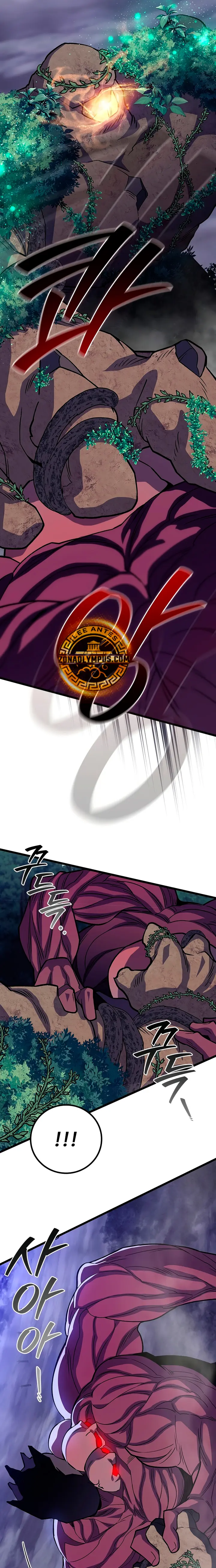 Mago devorador de dragones Capítulo 91 - Page 12