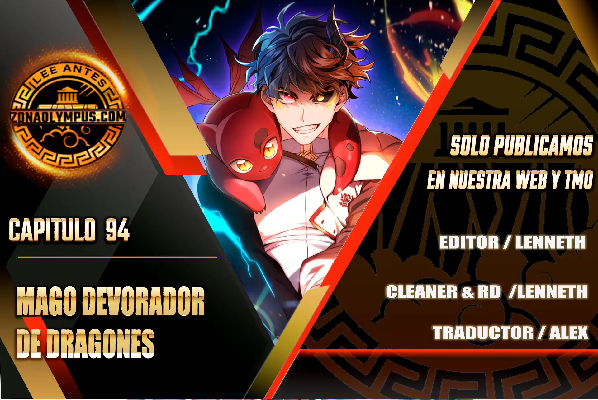 Mago devorador de dragones Capítulo 95 - Page 1