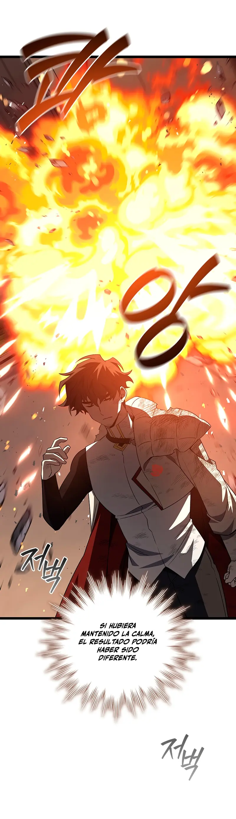 Mago devorador de dragones Capítulo 95 - Page 10