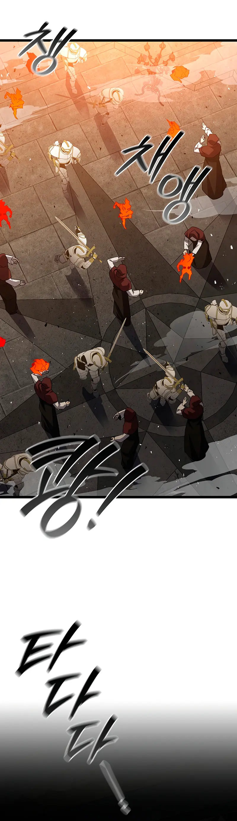 Mago devorador de dragones Capítulo 95 - Page 12