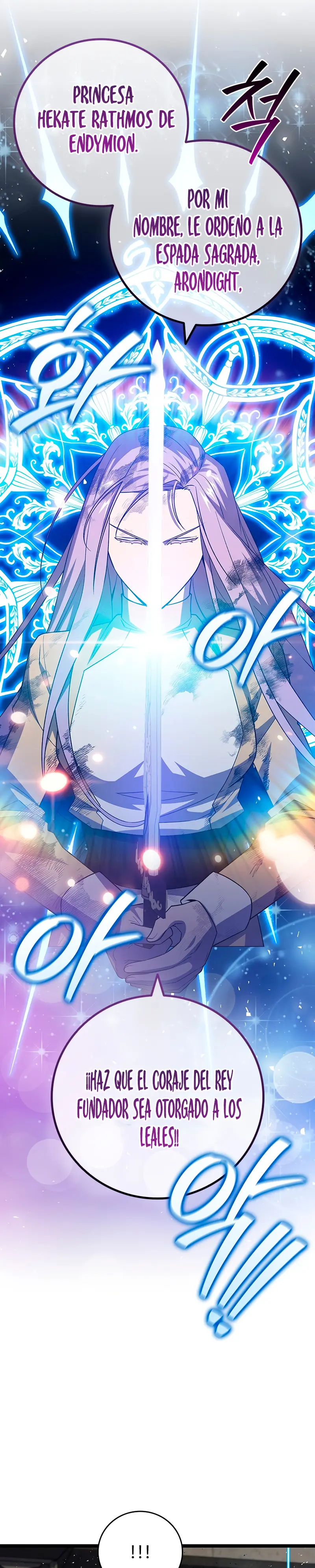 Mago devorador de dragones Capítulo 95 - Page 19