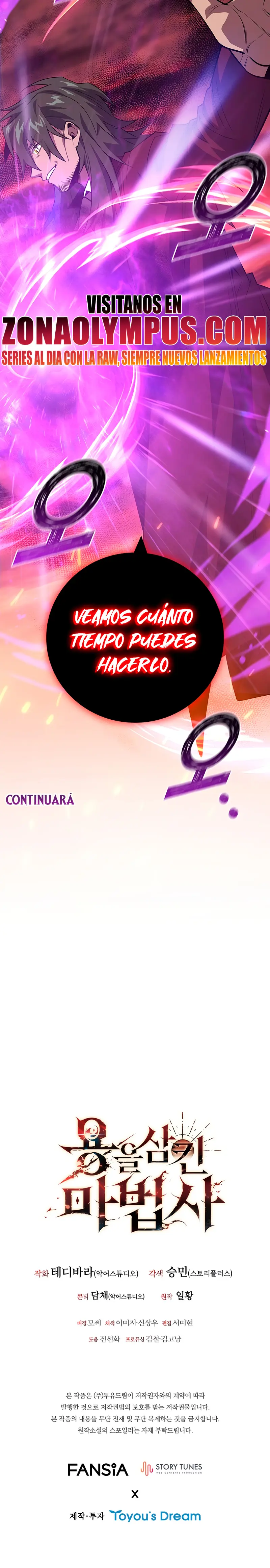 Mago devorador de dragones Capítulo 95 - Page 42