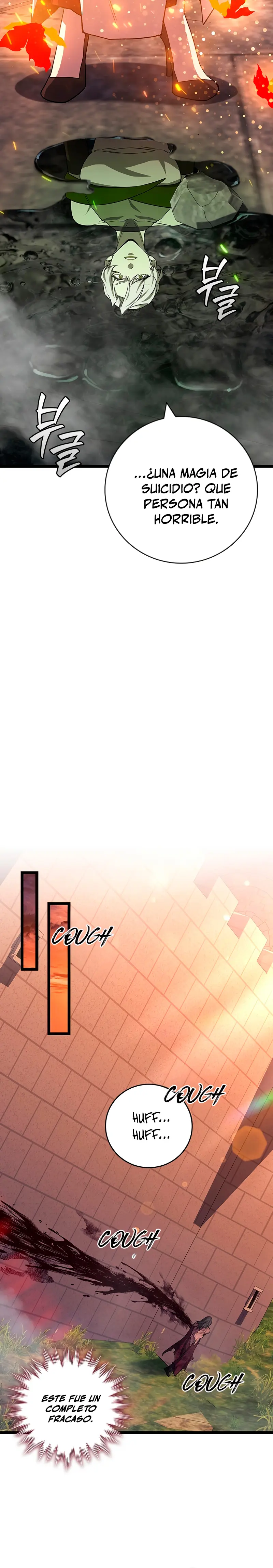 Mago devorador de dragones Capítulo 97 - Page 28