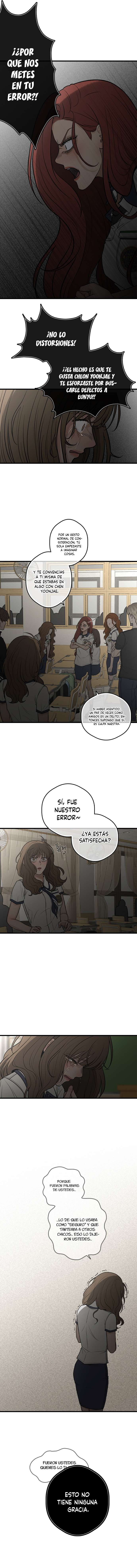 Junto a lo inalcanzable Capítulo 12 - Page 7