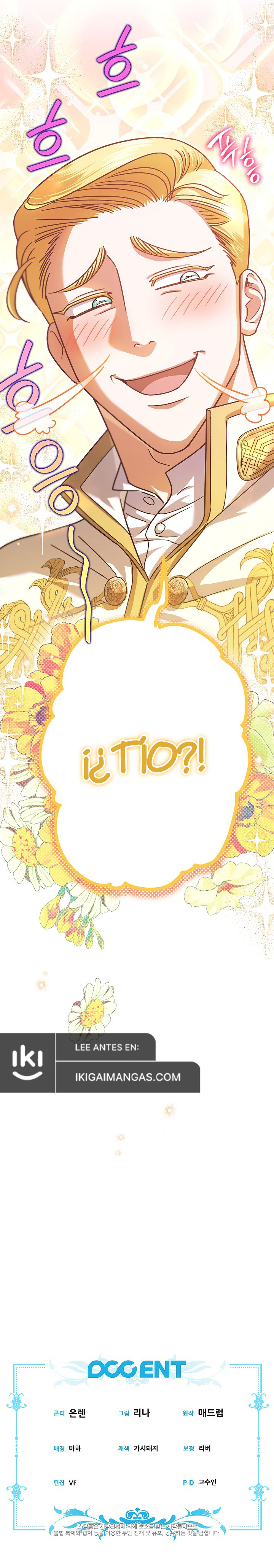 Me Convertí En La Cuñada Más Joven De Los Protagonistas Masculinos Del Arruinado Harén Inverso Capítulo 14 - Page 11