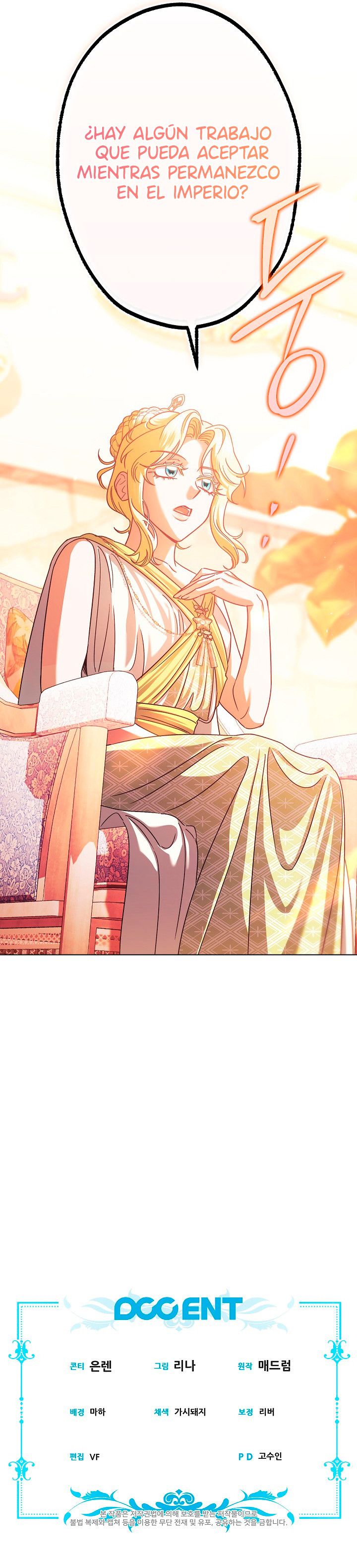 Me Convertí En La Cuñada Más Joven De Los Protagonistas Masculinos Del Arruinado Harén Inverso Capítulo 16 - Page 12