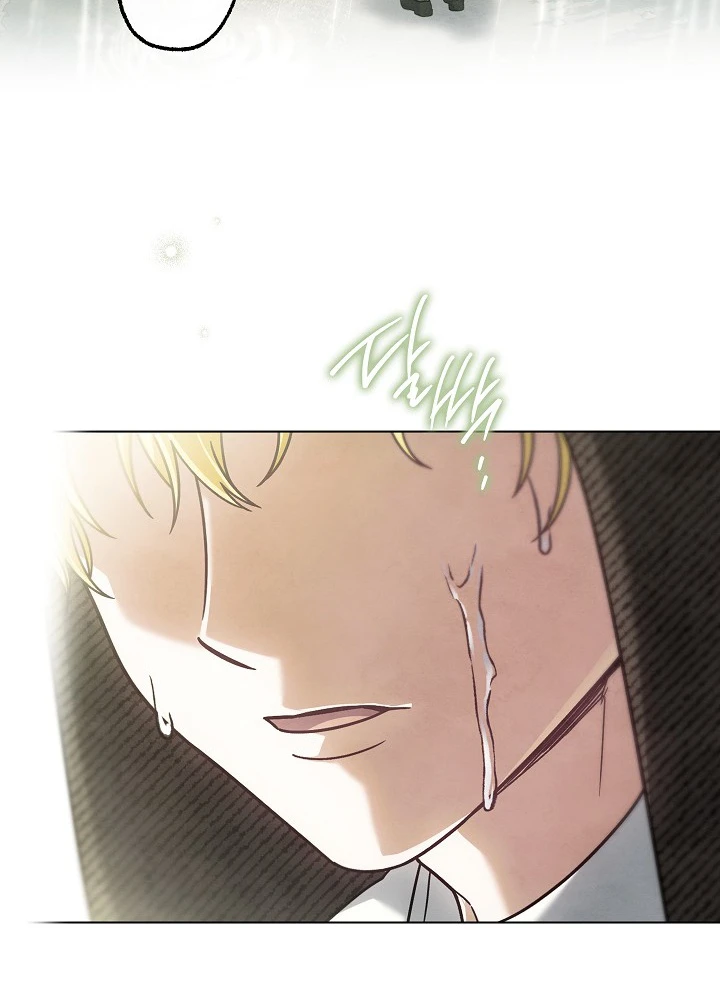 Me Convertí En La Cuñada Más Joven De Los Protagonistas Masculinos Del Arruinado Harén Inverso Capítulo 69 - Page 17