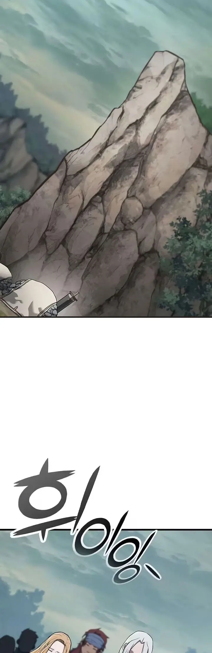 Guía De Supervivencia Del Cazador De Bestias Demoníacas Capítulo 11 - Page 32